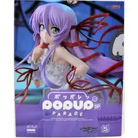 POP UP PARADE - Demonbane