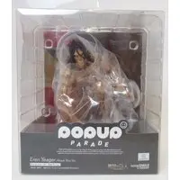 POP UP PARADE - Shingeki no Kyojin (Attack on Titan) / Eren Yeager