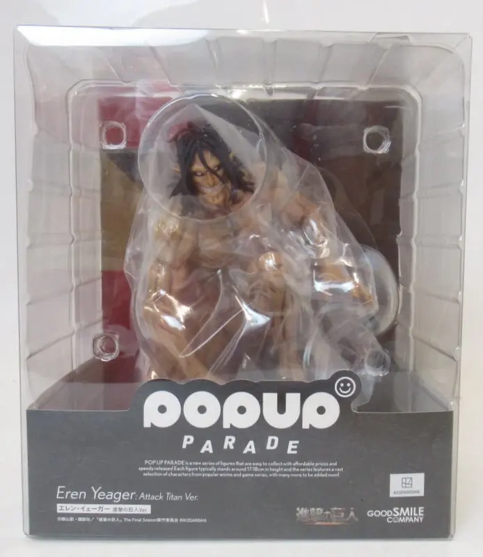 POP UP PARADE - Shingeki no Kyojin (Attack on Titan) / Eren Yeager