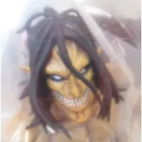 POP UP PARADE - Shingeki no Kyojin (Attack on Titan) / Eren Yeager