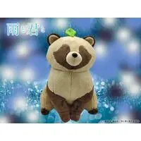 With Bonus - ANIME (「君」1/1ぬいぐるみ（早期申込特典付）)