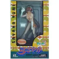 Figure - Mazinger Z / Yumi Sayaka