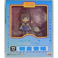 Nendoroid - サーカス (サーカス ねんどろいど72 グッドスマイルカンパニー 朝倉音姫)