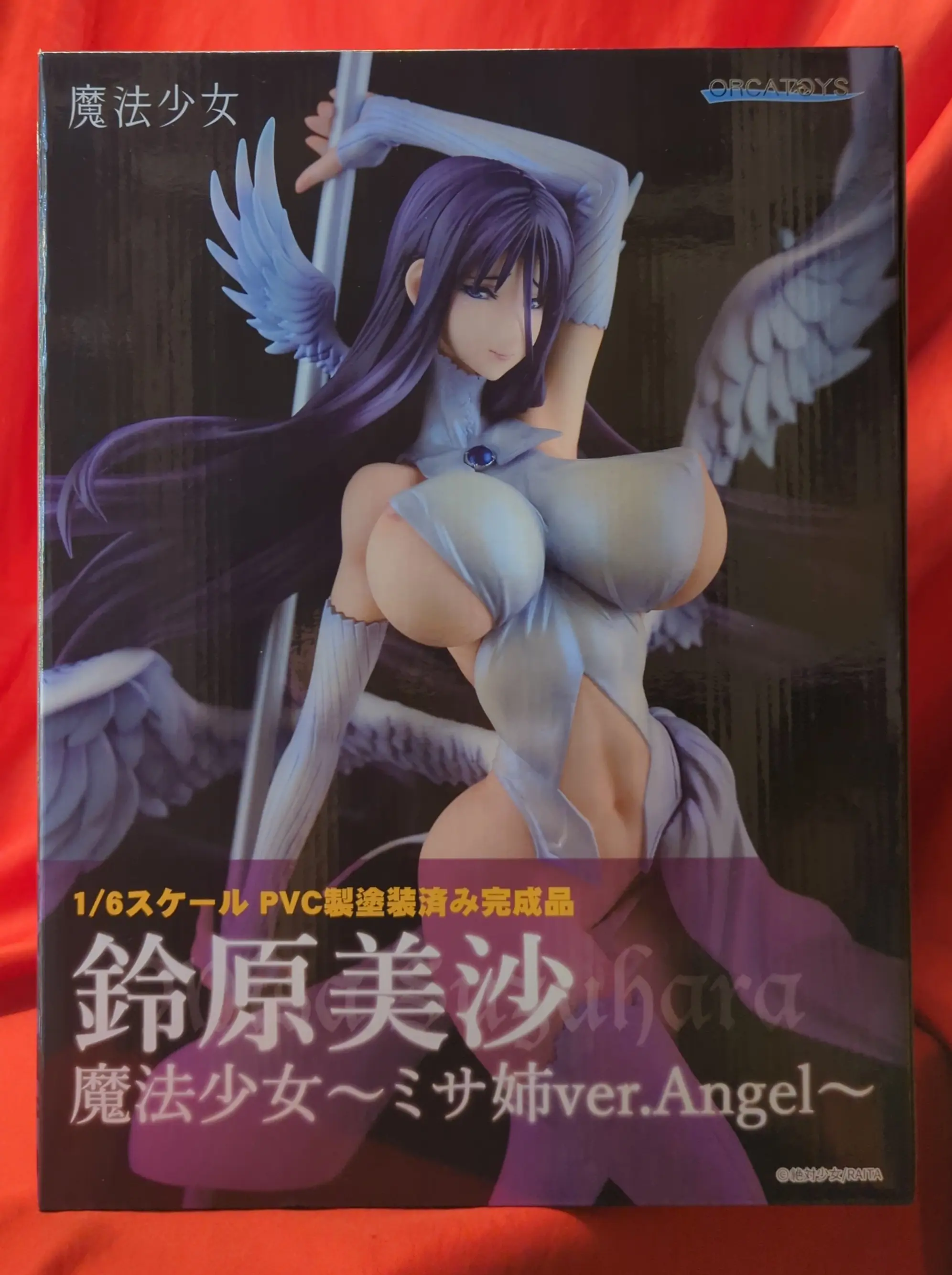 Figure - Mahou Shoujo (Raita) / Misanee (Suzuhara Misae)