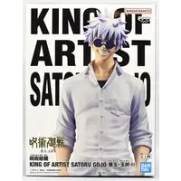 King of Artist - Jujutsu Kaisen / Gojou Satoru
