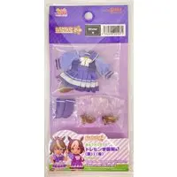 Nendoroid Doll - Uma Musume: Pretty Derby