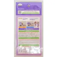 Nendoroid Doll - Uma Musume: Pretty Derby