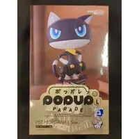 POP UP PARADE - Persona 5 / Morgana