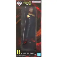 Ichiban Kuji - Jujutsu Kaisen / Itadori Yuuji