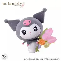 Figure - Sanrio