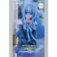 Trio-Try-iT - Shiunji-ke no Kodomotachi (The Shiunji Family Children) / Shiunji Seiha