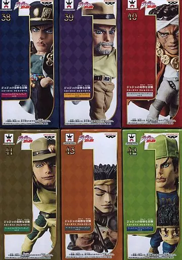 World Collectable Figure - JoJo's Bizarre Adventure: Stardust Crusaders