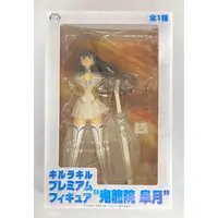 Figure - Prize Figure - Kill la Kill / Kiryuuin Satsuki