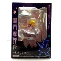Figure - Touhou Project / Kirisame Marisa