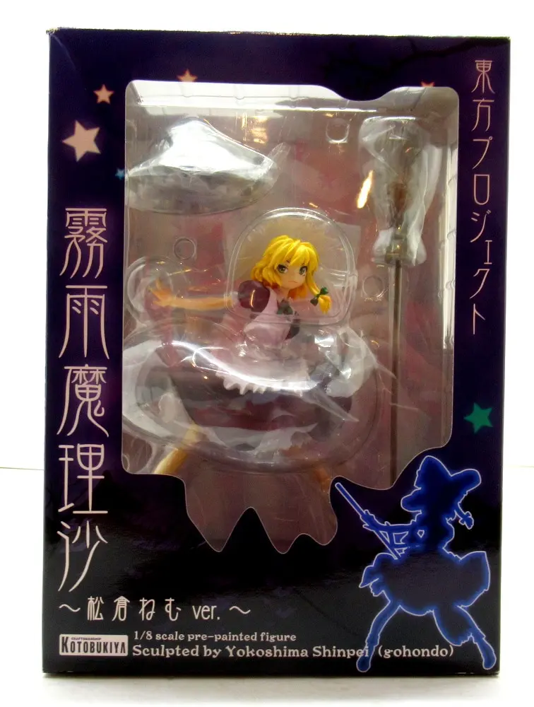 Figure - Touhou Project / Kirisame Marisa