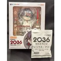 Nendoroid - Nijisanji / Vox Akuma