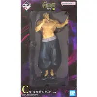 Ichiban Kuji - Jujutsu Kaisen / Toudou Aoi