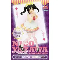 Figure - Prize Figure - Love Live! / Yazawa Niko