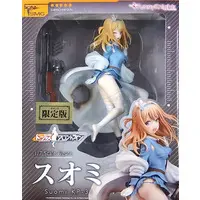 Figure - Girls' Frontline / Suomi