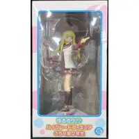 Figure - Prize Figure - Yuru Yuri