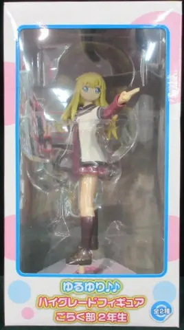 Figure - Prize Figure - Yuru Yuri
