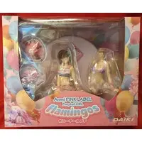 Figure - Avian Romance