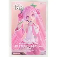Noodle Stopper - VOCALOID / Hatsune Miku & Sakura Miku