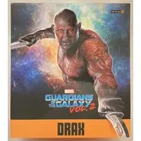 Figure - Guardians of the Galaxy