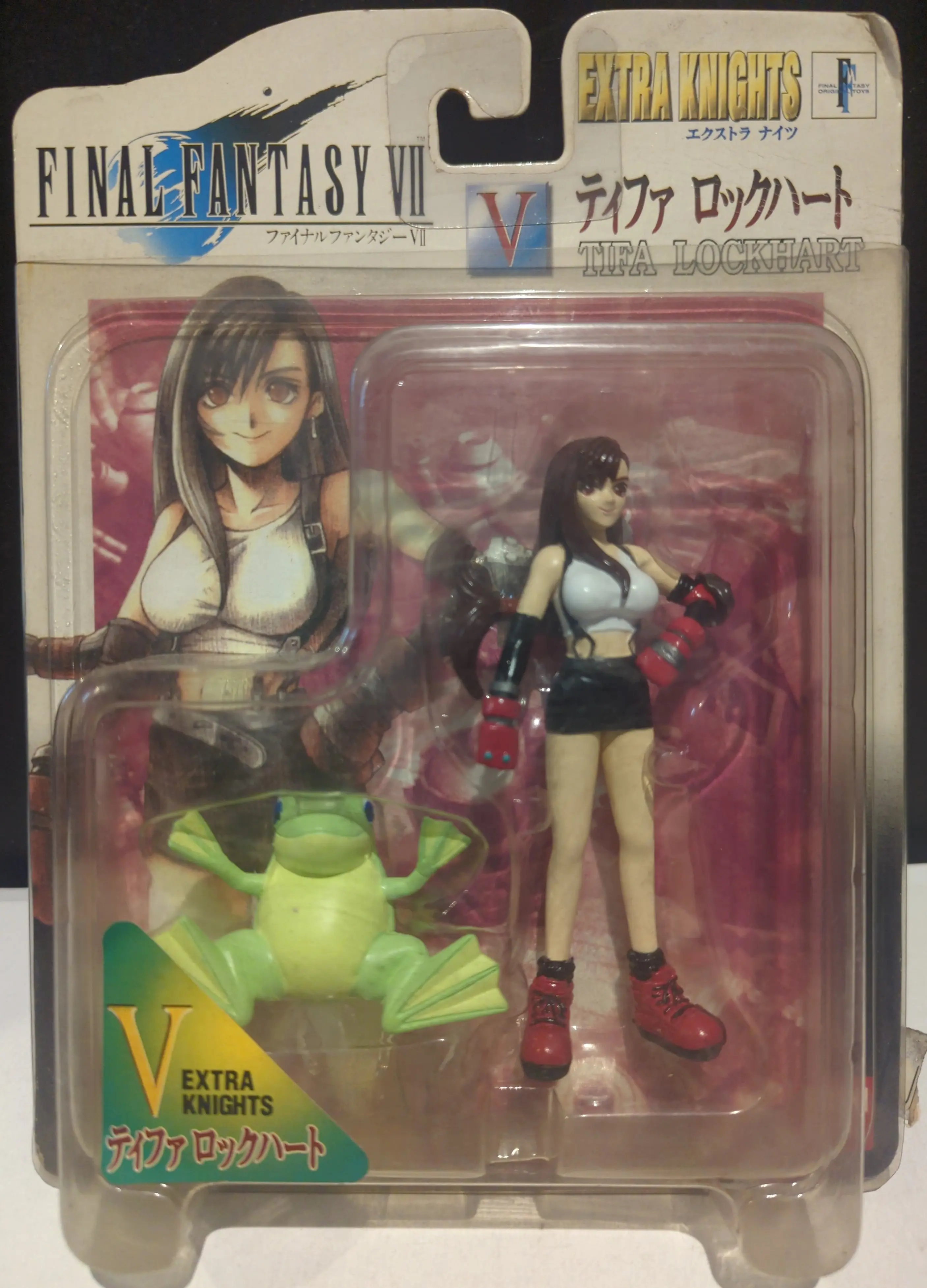 Figure - Final Fantasy VII / Tifa Lockhart