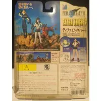 Figure - Final Fantasy VII / Tifa Lockhart