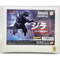 Figure - Garage Kit - Godzilla series