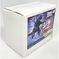 Figure - Garage Kit - Godzilla series