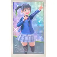 Figure - Love Live! Nijigasaki High School Idol Club / Takasaki Yu