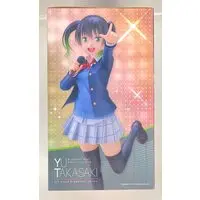 Figure - Love Live! Nijigasaki High School Idol Club / Takasaki Yu
