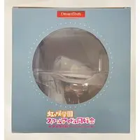 Figure - Love Live! Nijigasaki High School Idol Club / Takasaki Yu
