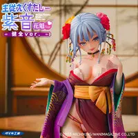 Shujuu Ecstasy Shion Oiran Ver.
