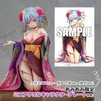 Figure - With Bonus - Shujuu Ecstasy