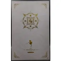 Figure - Fate/Grand Order / Saber Lily (Artoria Pendragon Lily)