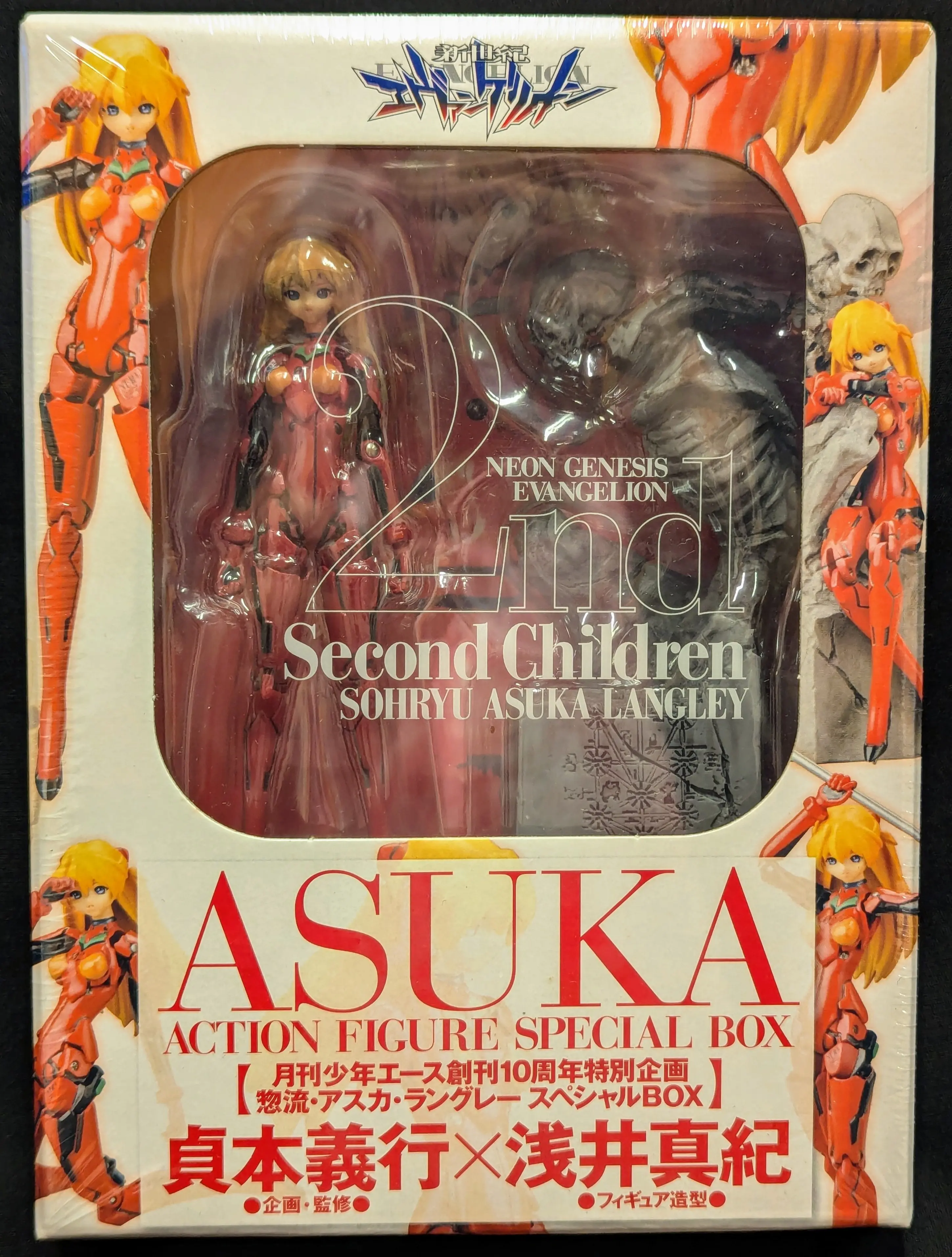 Figure - Neon Genesis Evangelion / Asuka Langley