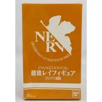 Figure - Prize Figure - Neon Genesis Evangelion