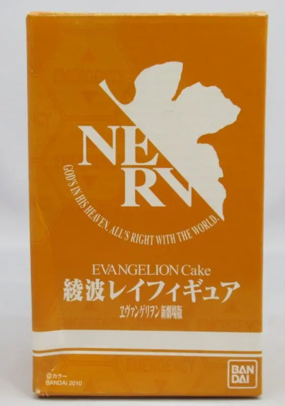 Figure - Prize Figure - Neon Genesis Evangelion