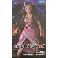 Figurizm Alpha - Demon Slayer: Kimetsu no Yaiba / Kamado Nezuko