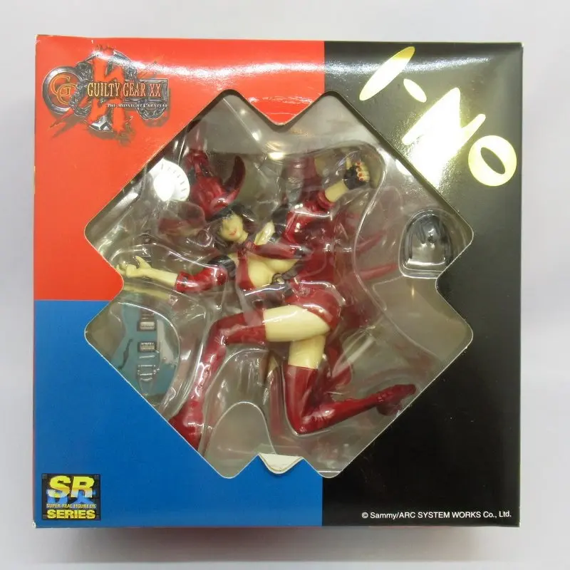Figure - Guilty Gear
