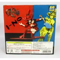 Figure - Guilty Gear