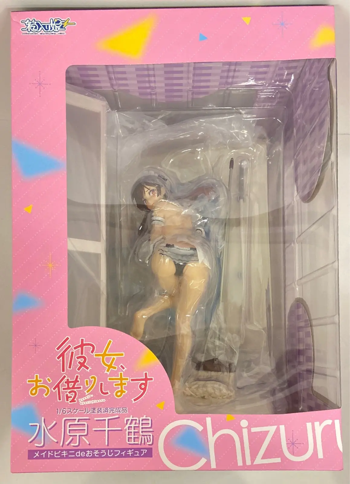 Figure - Kanojo, Okarishimasu (Rent-a-Girlfriend) / Mizuhara Chizuru