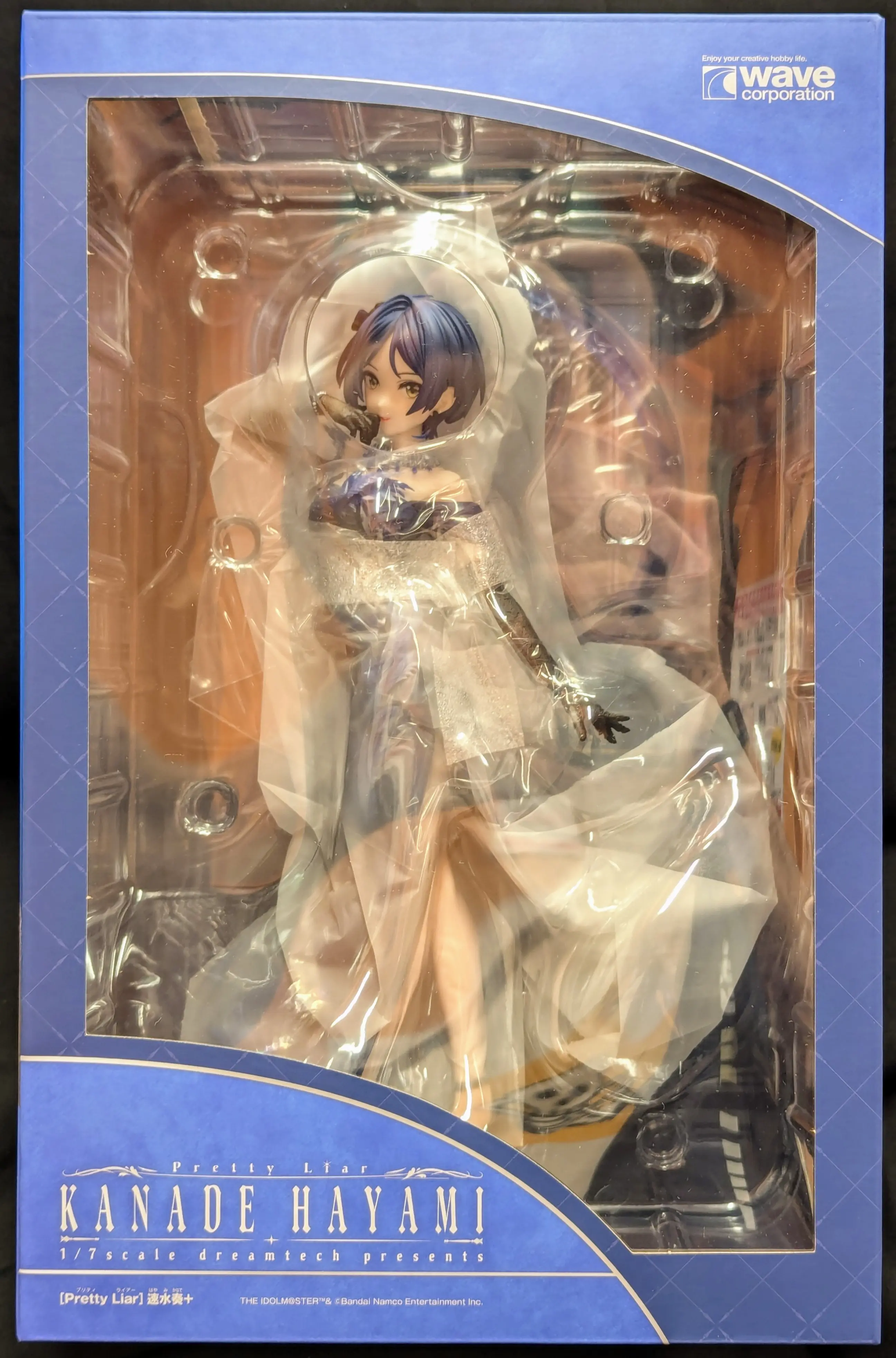 Figure - The iDOLM@STER Cinderella Girls / Hayami Kanade