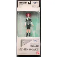 Figure - Mobile Suit Gundam SEED Destiny / Meyrin Hawke