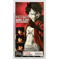 Variable Action Heroes - One Piece / Monkey D. Luffy