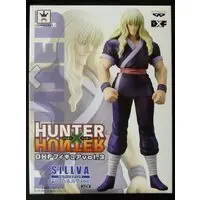 Figure - Prize Figure - Hunter x Hunter
