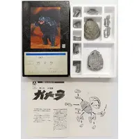 Figure - Godzilla series / Gamera